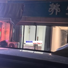 #南京#,#扫街# 感兴趣的可以去看看